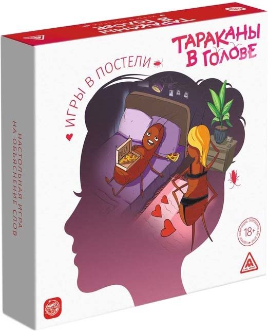 

Романтическая игра Лас Играс Тараканы в голове. Игры в постели 5598579