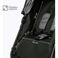 Универсальная коляска Tomix Bonny 619A (grey)