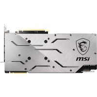 Видеокарта MSI GeForce RTX 2070 Super Gaming X 8GB GDDR6