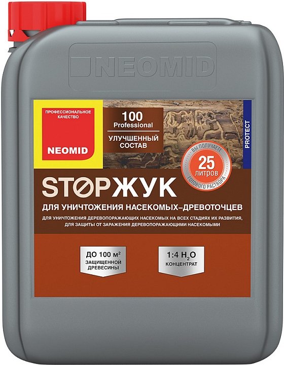 

Инсектицид Neomid 100 StopЖук 5 л