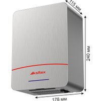 Сушилка для рук Ksitex M-1100AC Turbo