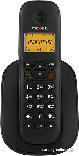 Радиотелефон TeXet TX-D4505A (черный)