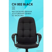 Офисное кресло Бюрократ CH 002 (черный)