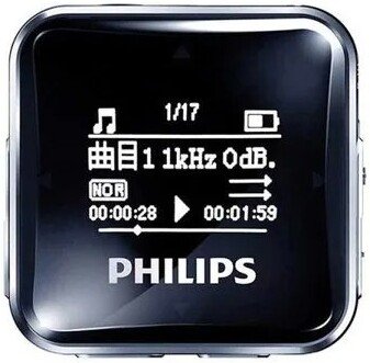 Плеер MP3 Philips SA2208 (черный)
