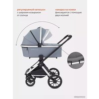 Универсальная коляска Rant Tilda MB065 (3 в 1, blue)