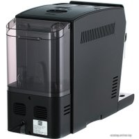 Кофемашина DeLonghi Autentica Plus ETAM 29.620.SB