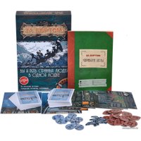 Настольная игра Магеллан За бортом. 2-е издание