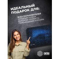 Коврик для мыши CACTUS CS-MPC-P05XS