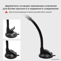 Держатель для смартфона USBTOP C-02K