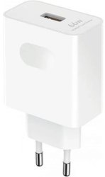 SuperCharge Power Adapter 66W