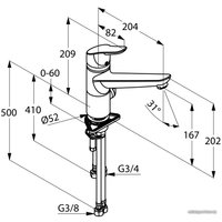 Смеситель Kludi Objekta 325770575