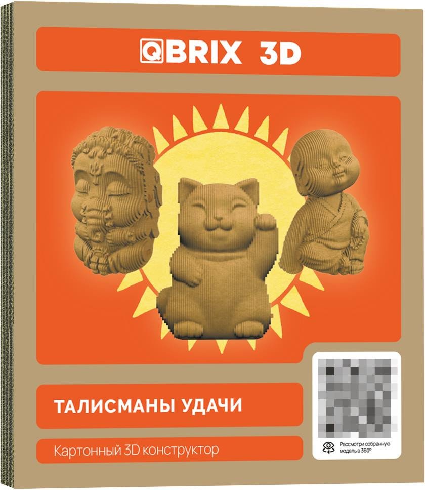 3Д-пазл QBRIX Талисманы удачи 3D 20050