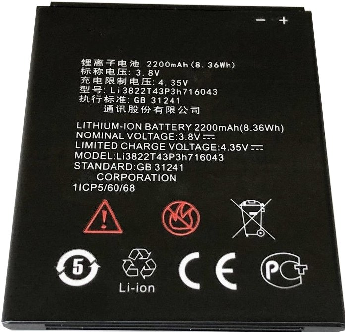 

Аккумулятор для телефона Копия ZTE Li3822t43p3h716043