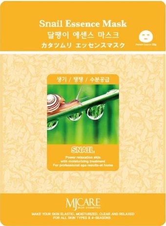  Mijin Маска тканевая с концентратом муцина улитки (23 г)