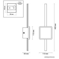 Бра Odeon Light Stilo 4257/12WL