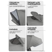 Детский велосипед Bubago Dragon BG 104-2 (светло-серый) в Бресте