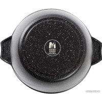 Кастрюля Мечта Гранит Induction Pro 45802И