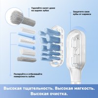 Электрическая зубная щетка Trouver 3D Clean Electric Toothbrush ATB15A (черный)
