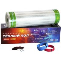 Инфракрасная пленка ЛамиПол С160 Инфракрасный пленочный 1600Вт (10м2)