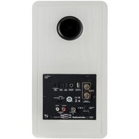 Полочная акустика Radiotehnika S-20NA MKII (белый)
