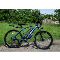 Электровелосипед AVM Intro 500