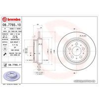  Brembo 08776511