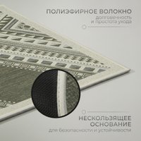 Придверный коврик Mio Tesoro 6499001938H (50x80)