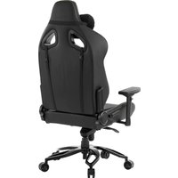 Игровое (геймерское) кресло Zone51 Imperial Royal в Солигорске