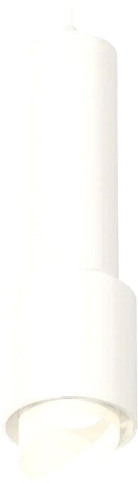 

Подвесная люстра Ambrella light XP XP7722011