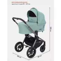 Универсальная коляска Rant Flex Pro RA075 2023 (3 в 1, green)