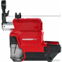 Система пылеудаления Milwaukee M18FPDDEXL-0 4933478509 (без АКБ)