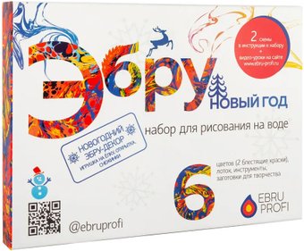 Набор для рисования Ebru Profi Эбру Новый год 01005