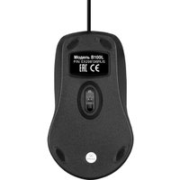 Мышь ExeGate Professional Standard B100L