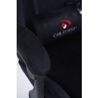 Игровое (геймерское) кресло Calviano 1584 (велюр, черный)