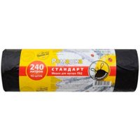 Пакеты для мусора Ромашка Стандарт ЗВС-240/10/8/Ч (10 шт)