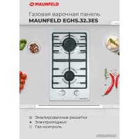 Варочная панель MAUNFELD EGHS.32.3ES