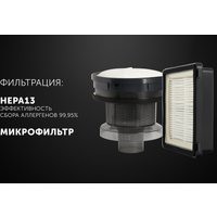 Пылесос Polaris PVC 2004Ri (красный/синий)