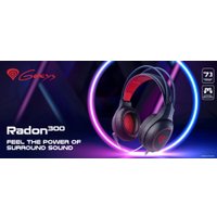 Наушники Genesis Radon 300