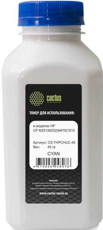 

Тонер CACTUS CS-THPCHUC-45
