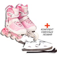 Роликовые коньки Favorit Combo 153B-5PK (р. 33-36)