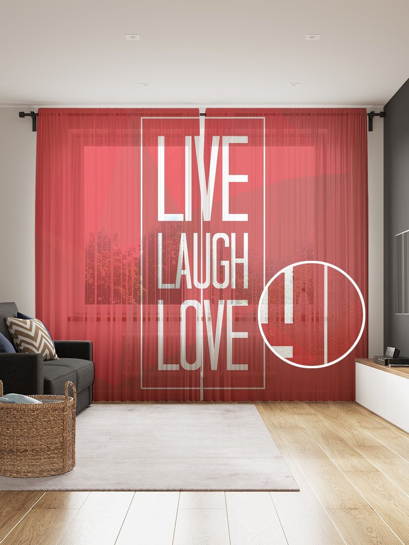 

Комплект штор JoyArty Live.Laugh.Love 1.45x2.65 м tul_53840_145x265 (2 шт)
