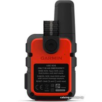 Туристический навигатор Garmin inReach mini (красный)