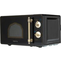 Микроволновая печь Vekta MS720HRB