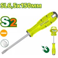 Отвертка Dyllu DTSDA266