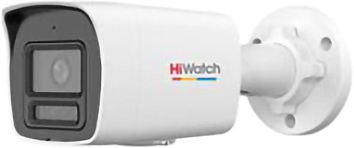 IP-камера HiWatch DS-I450L(D) (2.8 мм)