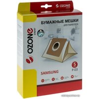 Комплект одноразовых мешков Ozone P-03 в Гомеле