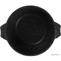 Кастрюля Мечта Гранит Induction Pro 45802И в Бресте