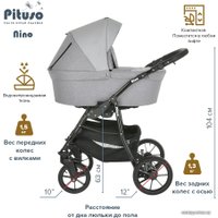 Универсальная коляска Pituso Nino (2 в 1, 3012 antracyt/metalic venus)