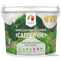 Краска LIDA для защиты деревьев Садовичок 2 л (белый)