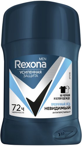 Антиперспирант-стик Rexona Men Невидимый на черном и белом 50 мл